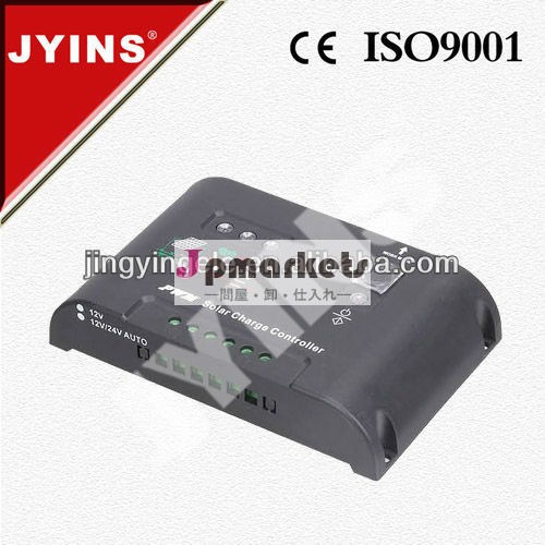 (sdrc- 10) 12v/24vソーラーコントローラ10a問屋・仕入れ・卸・卸売り