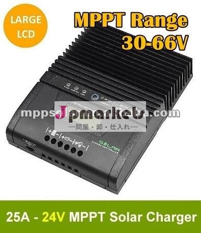 25A 24V 600W LCD MPPT太陽充満コントローラーの太陽コントローラー問屋・仕入れ・卸・卸売り