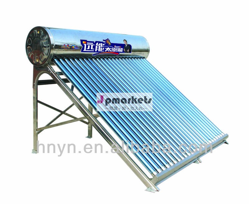 非- 圧力真空管太陽エネルギー温水器、 家電製品太陽ヒーター、 ステンレス鋼のタンクの水加熱問屋・仕入れ・卸・卸売り