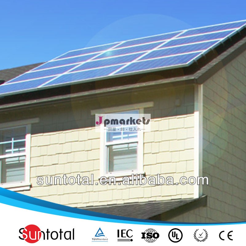 ソーラー電源システム6kw家族のために問屋・仕入れ・卸・卸売り