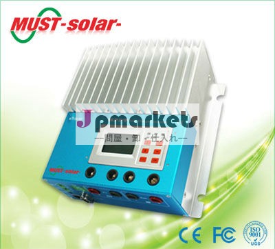 <MUST Solar>街灯ソーラー充電コントローラmpptコントローラ問屋・仕入れ・卸・卸売り