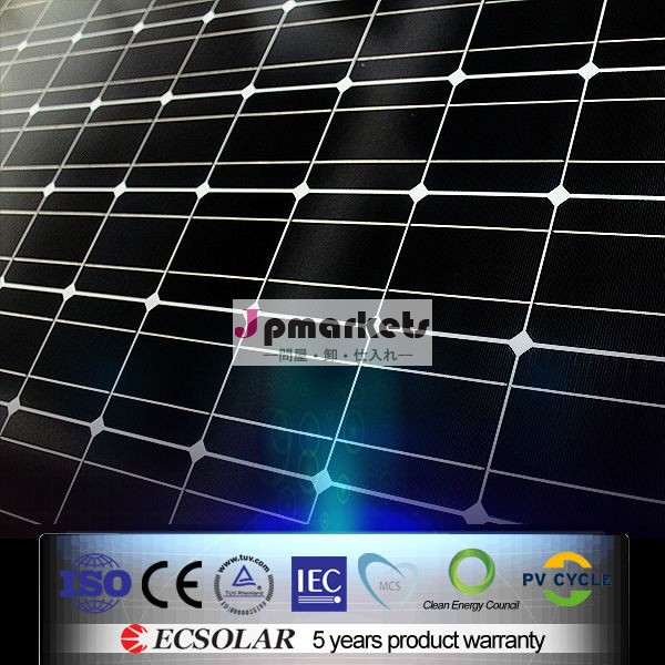 Pvモジュールポリ- 結晶太陽電池パネル問屋・仕入れ・卸・卸売り
