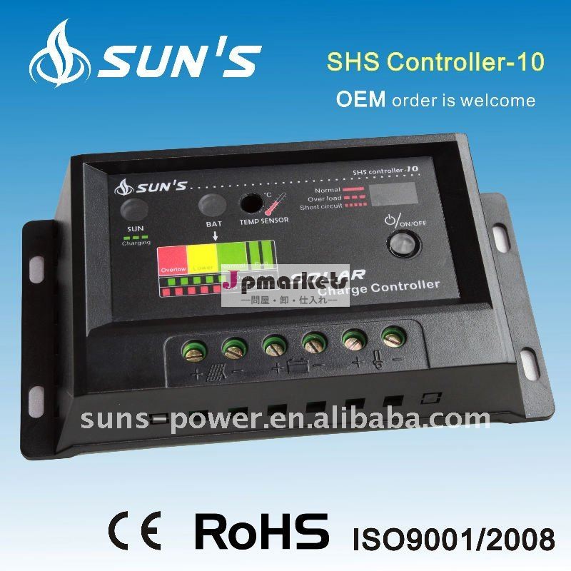 ソーラー充電コントローラ12/24v/太陽電池コントローラ/太陽電池で10acerohsiso9001レギュレータ問屋・仕入れ・卸・卸売り
