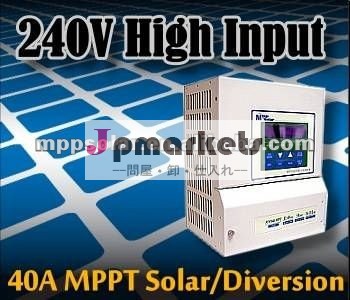 40A 2700w 240DCは雑種の太陽充満コントローラーMPPT太陽充満コントローラーを入れた問屋・仕入れ・卸・卸売り