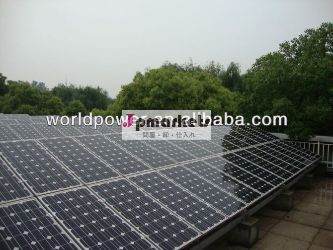 1キロワットの太陽光発電モジュールソーラーシステム太陽電池パネル問屋・仕入れ・卸・卸売り
