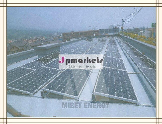 平らな屋根の太陽をバラストマウントシステム-- mracマトリックス1屋根問屋・仕入れ・卸・卸売り