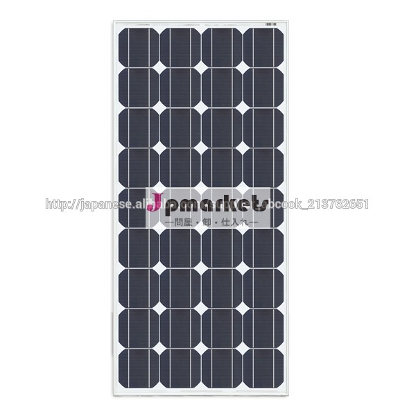 簡単なインストール便利な100ワットモノ太陽電池パネル問屋・仕入れ・卸・卸売り