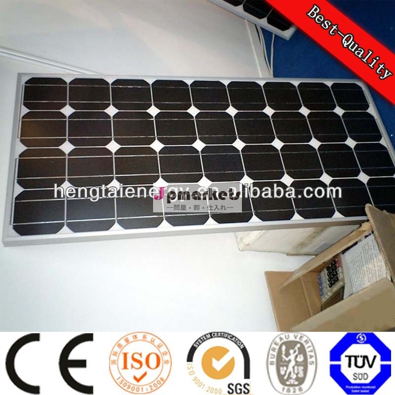 cetuv240w有利な価格、 高品質fotovoltaicソーラーモジュールキット問屋・仕入れ・卸・卸売り