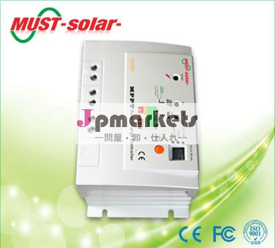 <MUST Solar>mpptソーラーチャージコントローラー12v24v40アンペア問屋・仕入れ・卸・卸売り