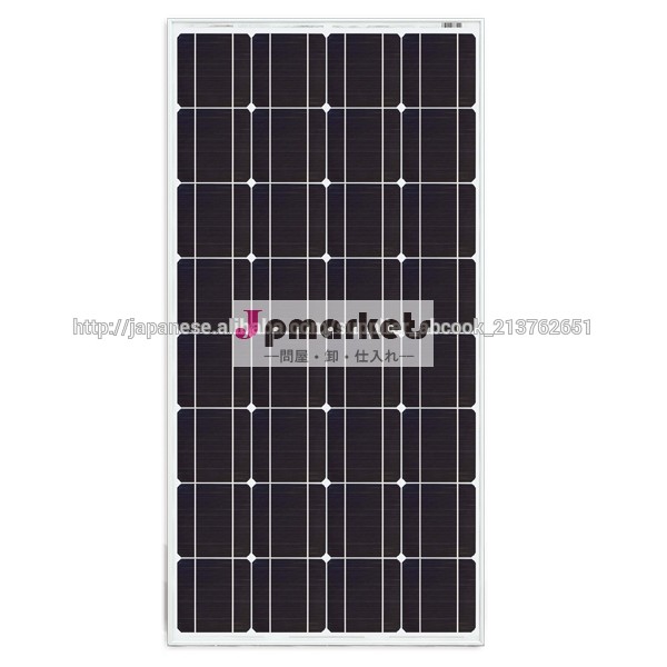 モノソーラーパネル135W 新エネルギーソーラシステム問屋・仕入れ・卸・卸売り