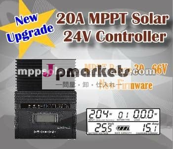 20A 24vのmppt太陽充満コントローラー太陽充満コントローラー問屋・仕入れ・卸・卸売り