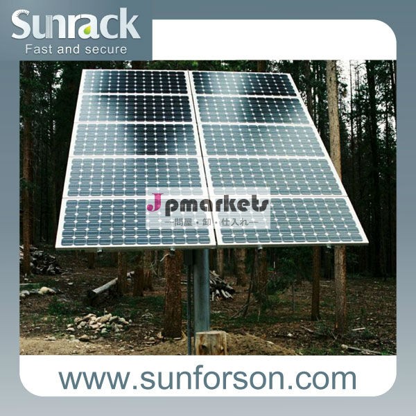 サンラック一本柱太陽光架台・高品質のソーラーマウントシステム問屋・仕入れ・卸・卸売り