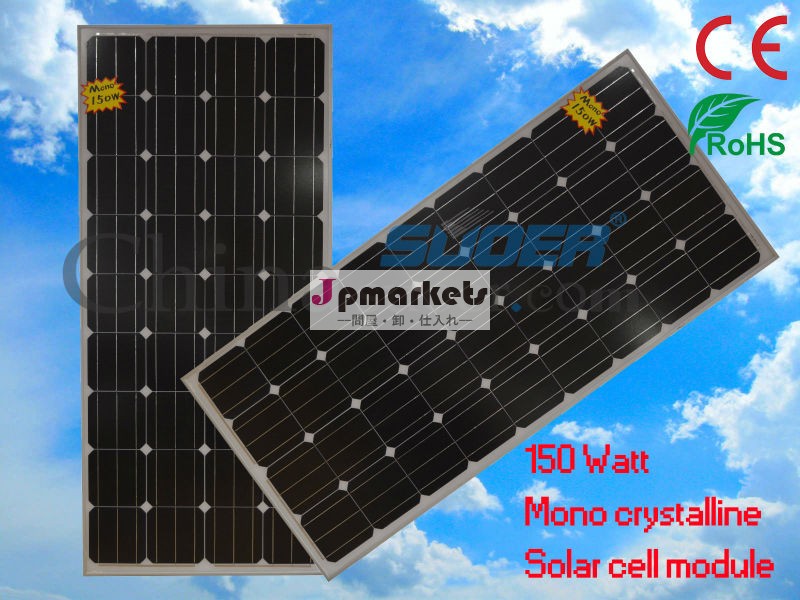 ソーラーパネル10w20w30w50w150wハイに頻繁に変換suoerソーラーパネル太陽電池モジュール問屋・仕入れ・卸・卸売り