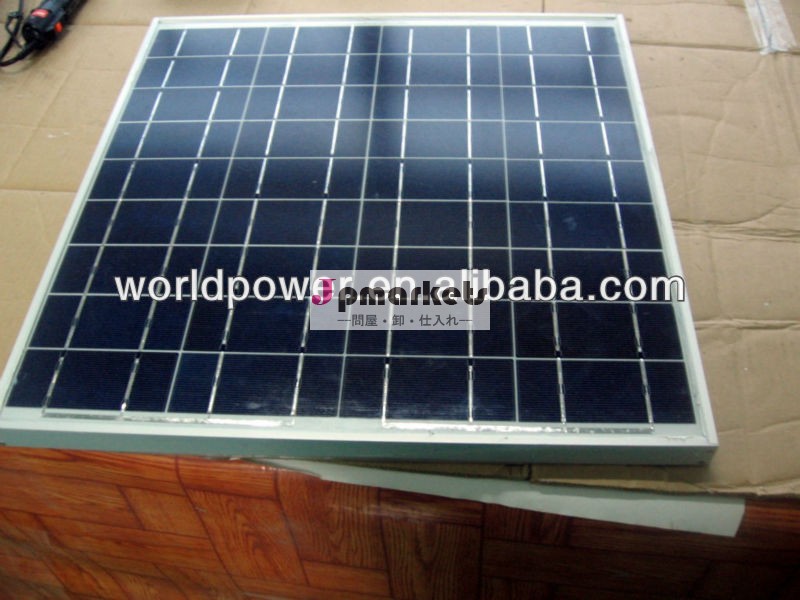 中国の高効率太陽電池パネル南アフリカへの問屋・仕入れ・卸・卸売り