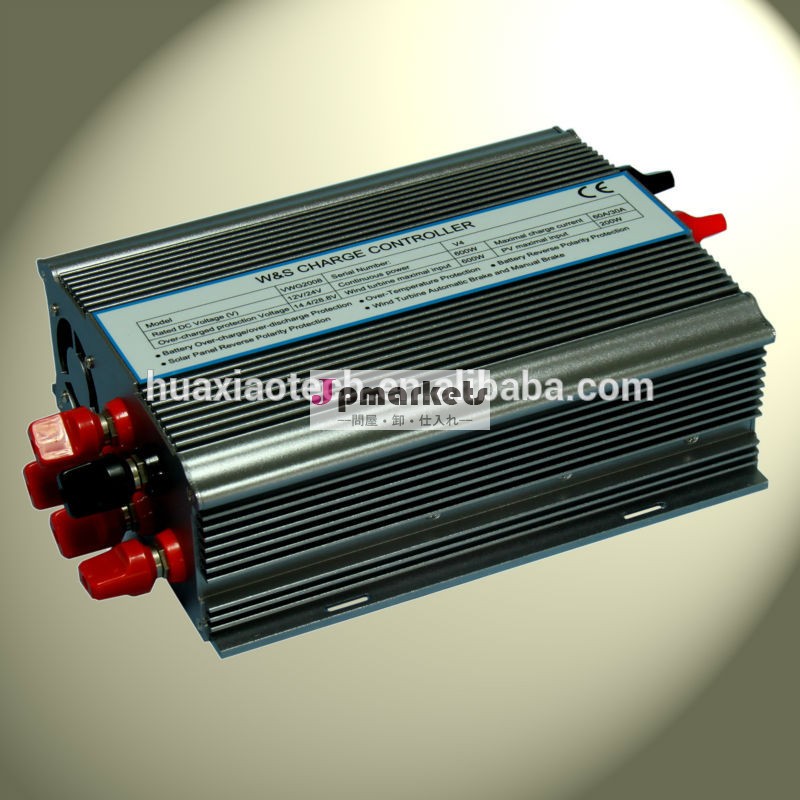 charge controller charge regulator for small application問屋・仕入れ・卸・卸売り