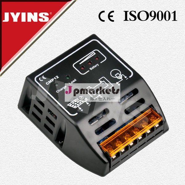 12v/24v5a60aに太陽系の電圧レギュレータソーラー充電コントローラ問屋・仕入れ・卸・卸売り