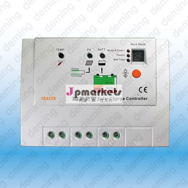 2014年新しいmpptソーラー充電コントローラ12v24v10a工場出荷時の価格と問屋・仕入れ・卸・卸売り
