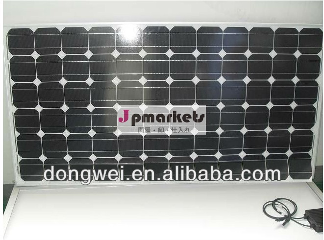 /tuvce/iso9001275wpv付きソーラーパネル認定グレードのセル、 太陽光発電システム、 ソーラーパネルモジュール問屋・仕入れ・卸・卸売り