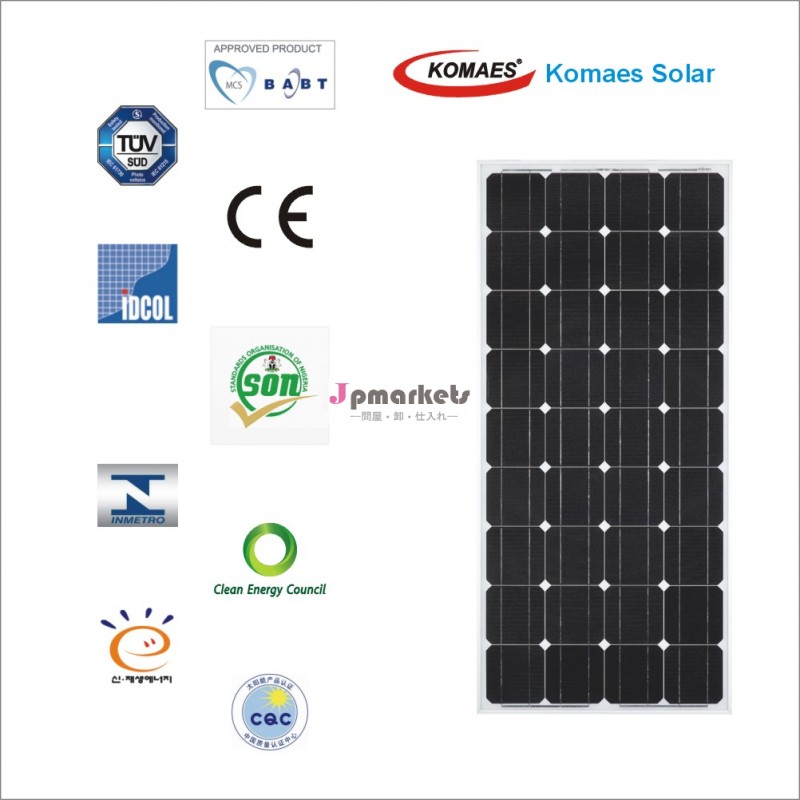150ワットソーラー系太陽電池モジュールtuvとソーラーパネルmcsiecidcolsoncap証明書inmetro問屋・仕入れ・卸・卸売り