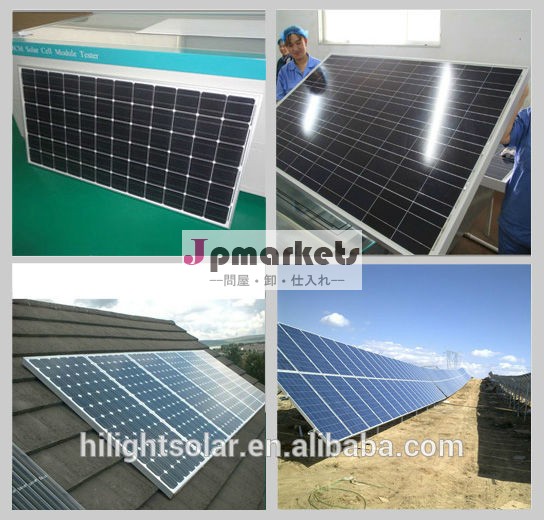 tuv単結晶太陽電池パネルの製造業者中国安い価格pvモジュール問屋・仕入れ・卸・卸売り