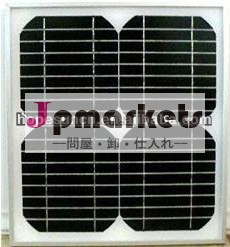 高品質10w太陽電池モジュール、 10wモノ太陽光発電モジュール、 家庭用ソーラーパネル問屋・仕入れ・卸・卸売り