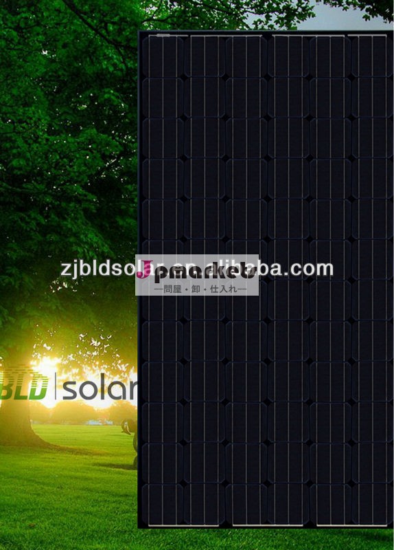 安い太陽電池パネル中国単結晶ソーラーパネル300wまたは多結晶ソーラーパネル問屋・仕入れ・卸・卸売り
