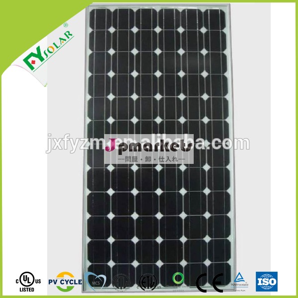 ワット当たりの価格270-300w12v単結晶太陽電池パネル問屋・仕入れ・卸・卸売り