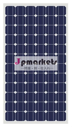 最高の品質売れ筋トリーナドバイでの販売用ソーラーパネル問屋・仕入れ・卸・卸売り