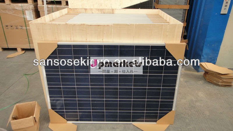 200w多結晶太陽電池モジュール問屋・仕入れ・卸・卸売り