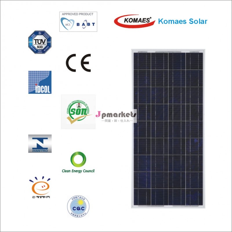 150ワットソーラー系太陽電池モジュールtuvとソーラーパネルmcsi eci dcolsoncap証明書i nmetro問屋・仕入れ・卸・卸売り
