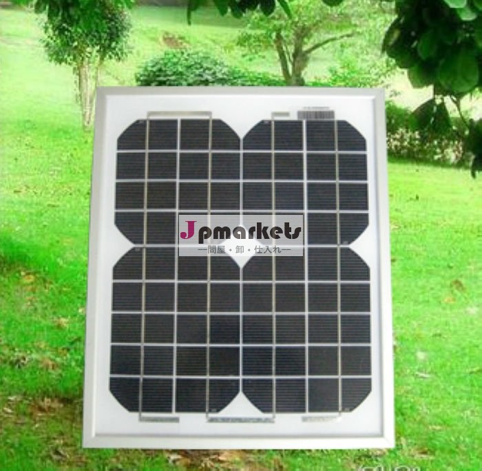 10W FS-M10のモノラル太陽電池パネル問屋・仕入れ・卸・卸売り