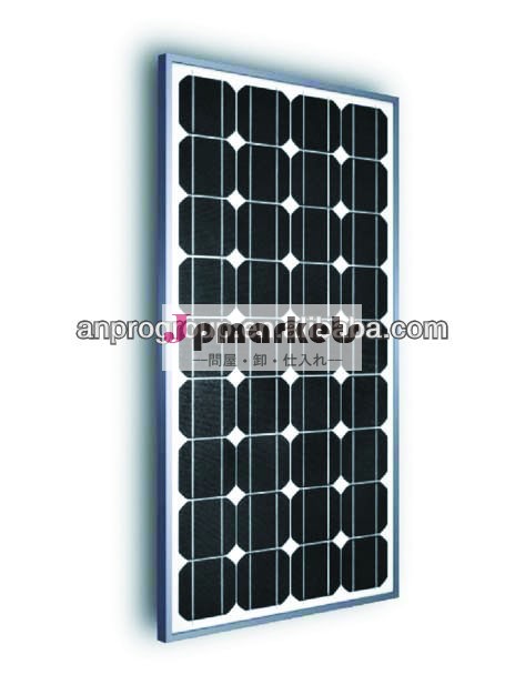 グレードa150w12vソーラーパネル問屋・仕入れ・卸・卸売り