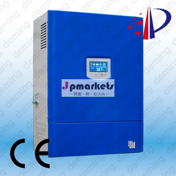 風力太陽光ハイブリッド充電コントローラpwm500w12/24/48vダンプで負荷および工場価格問屋・仕入れ・卸・卸売り