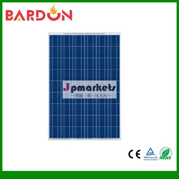 高品質の太陽電池パネルyingli問屋・仕入れ・卸・卸売り