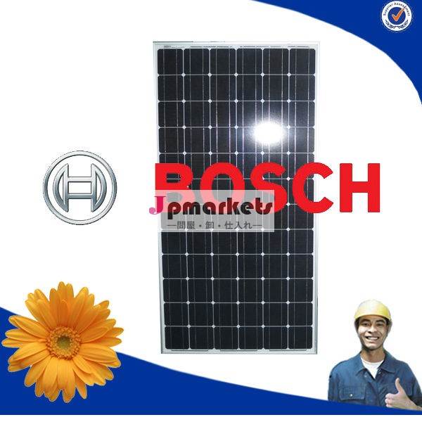 高効率1w-300w多結晶シリコン安い太陽電池パネル中国問屋・仕入れ・卸・卸売り
