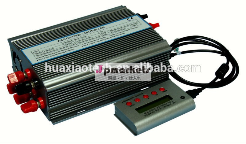 600w風力タービンce認証と200ワットソーラーパネル充電コントローラ問屋・仕入れ・卸・卸売り