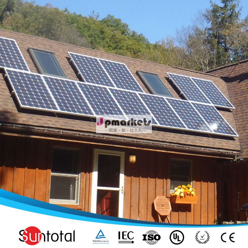 Suntotalオフ3キロワット- グリッド220v完全な太陽光発電システム問屋・仕入れ・卸・卸売り