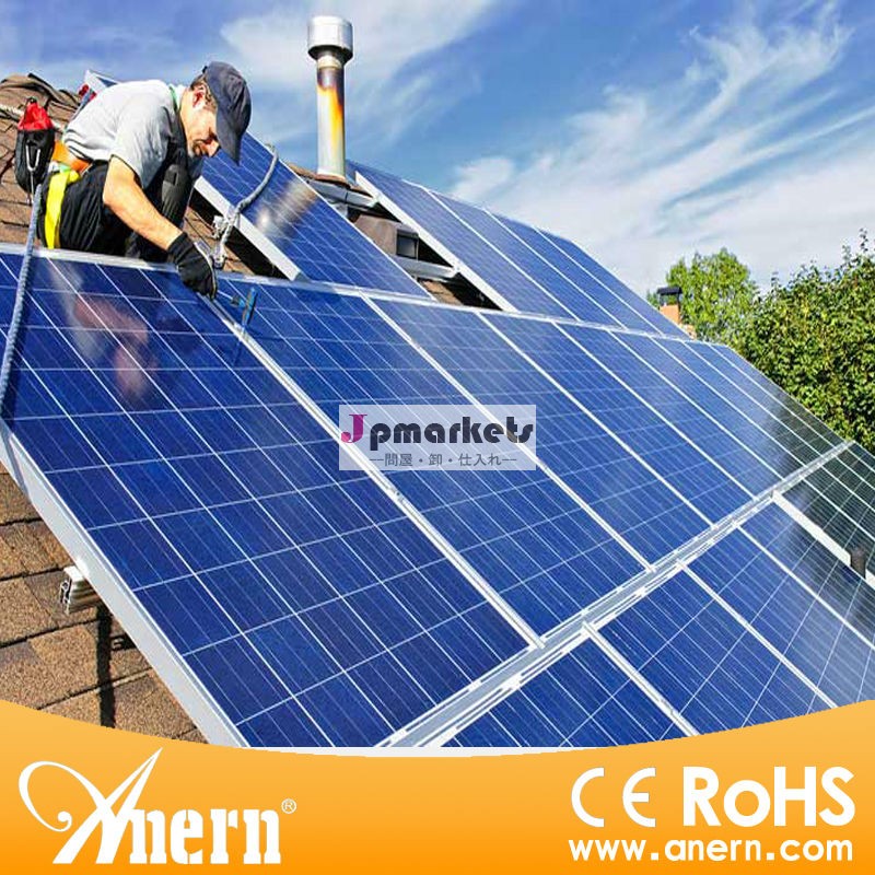 持続可能な屋根1kw家全体を搭載した太陽光発電システムグリッドオフcerohs指令が承認した問屋・仕入れ・卸・卸売り