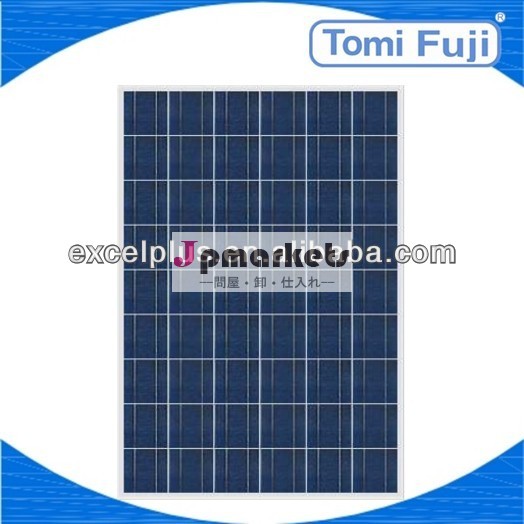 の高効率太陽電池230wソーラー電池パネル問屋・仕入れ・卸・卸売り
