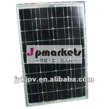 太陽プロダクト40Wの40Wモノクリスタル太陽電池パネル問屋・仕入れ・卸・卸売り