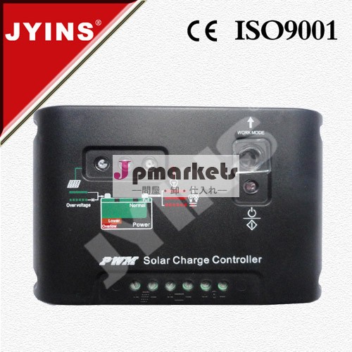 高品質12v/24v5a40aへpwmソーラーチャージコントローラー問屋・仕入れ・卸・卸売り