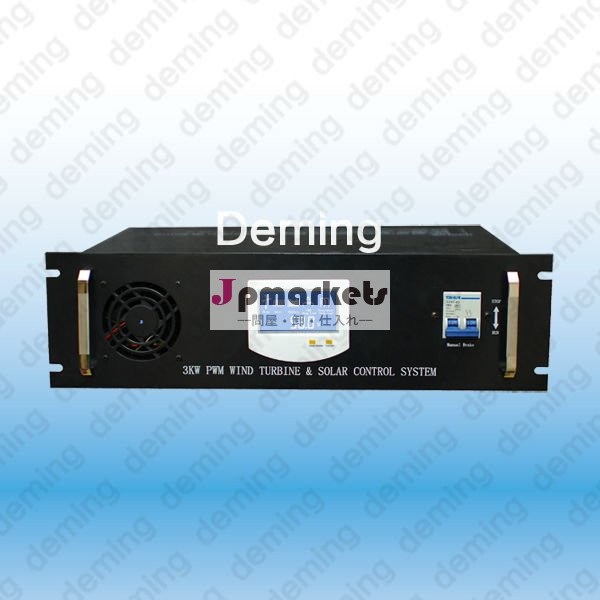 オフグリッドハイブリッド太陽光風力発電コントローラー500Ｗ12/24/48v問屋・仕入れ・卸・卸売り