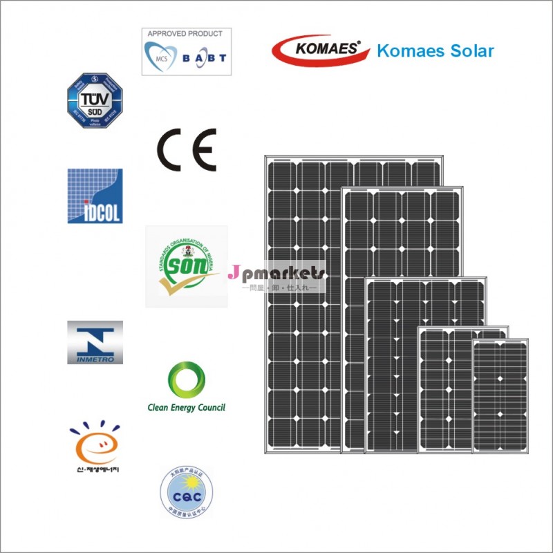 ソーラーシステムソーラー5w-120wモジュールtuvとソーラーパネルmcsiecidcolsoncap証明書inmetro問屋・仕入れ・卸・卸売り
