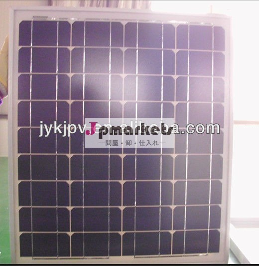 40ワットモノラルソーラーパネル、 pv太陽電池モジュールメーカー問屋・仕入れ・卸・卸売り