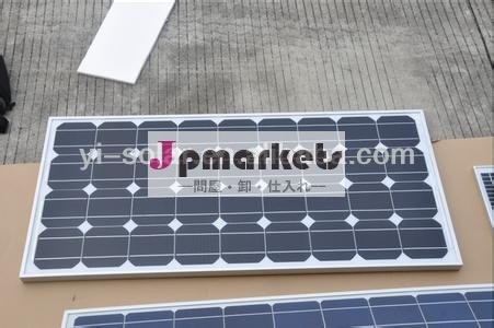 太陽光発電モジュール18v150w単結晶太陽電池パネル25年保証問屋・仕入れ・卸・卸売り