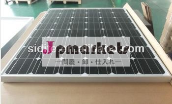 中国の製造元熱い販売の多結晶300w安価な太陽電池パネル問屋・仕入れ・卸・卸売り