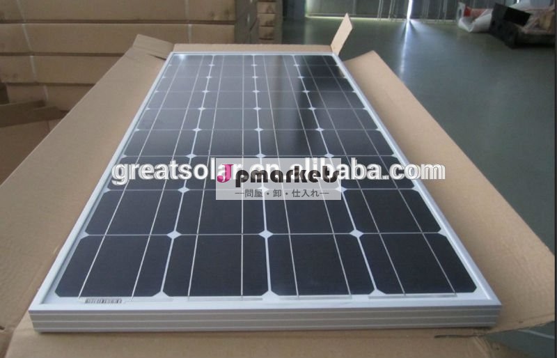 競争力のある価格100wモノラル結晶太陽電池パネル中国の製造業者問屋・仕入れ・卸・卸売り