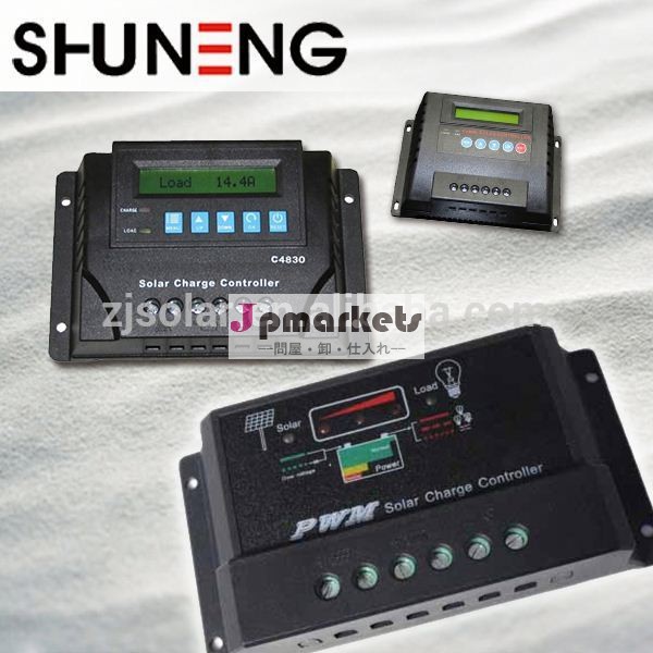shuneng太陽光発電システムコントローラwellseemppt40a50a60a問屋・仕入れ・卸・卸売り
