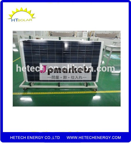 多結晶太陽電池ソーラーパネル250w低価格問屋・仕入れ・卸・卸売り
