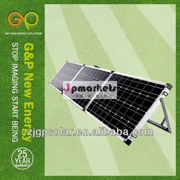3折りたたみ180ワットポータブル太陽電池パネル問屋・仕入れ・卸・卸売り